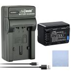 【セット】minshi Panasonic HDC-HS60 EN-EL5 