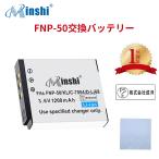 【クロス付き】minshi FinePix F200EXR 【1