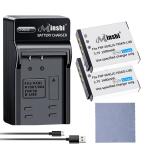 【セット】minshi FinePix F800EXR 【1400mAh