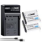 【２個セット】minshi KLIC-7004 【1400mAh