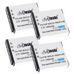 【期間限定10%OFF】【4個セット】minsh