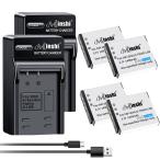 【4個セット&2個充電器】minshi PLAY