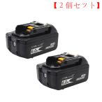 minshi 18v 6.0Ah BL1860B 互換バッテリーWHH JR360DPT2 電動工具用 バッテリー