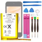 【1年保証】【工具付セット】iPod Touch 第4世代 バッテリー 対応 交換バッテリー 929mAh 互換バッテリー