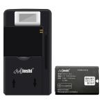 [ инструмент есть комплект ][ зарядное устройство . батарейка 1 шт ] Kyocera GRATINA KYF39 соответствует для высокая эффективность для замены комплект стандарт набор инструментов замена PSE засвидетельствование аккумулятор 