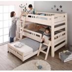  крепкий проект. low модель натуральное дерево белый под дерево много уровень bed новый жизнь Whitriple белый li тянуть 3 уровень bed новый жизнь одиночный 