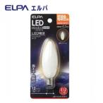 ELPA　LED装飾電球 シャンデリア球形 