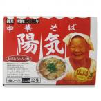 爆買広島のおばあちゃんの味。　箱入広島ラーメン陽気 3食 20箱