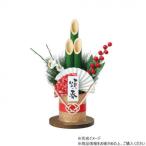 アーテック 門松DIYキット 58321