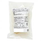 もぐもぐ工房(冷凍) まんまるカレー