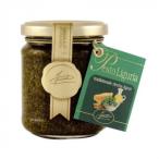  Италия INAUDI фирма (ina ude . фирма ) базилик паста 180g×12 шт S9