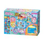 エポック社 はじめてのアクアビーズ