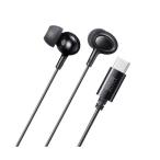 サンワサプライ USB Type-C イヤホンマイク 1.2m ブラック MM-HSTC04BK 1個