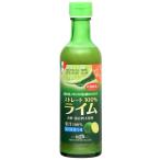 Yahoo! Yahoo!ショッピング(ヤフー ショッピング)ミントハウス　メキシコ産ライム果汁290m　ストレート100％果汁　非・濃縮還元　香料・保存料不使用・日本国内充填・検査品