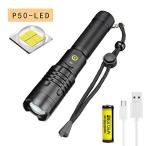 XHP50 LED懐中電灯 5000ルーメン 超高輝度懐中電灯 超強力 軍用 最強 USB充電式懐中電灯 ハンディライト ledライト 小型