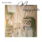  большое снижение цены!mak ламе план to висячий M размер 