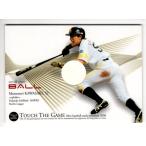 08BBM タッチ・ザ・ゲーム 川崎宗則