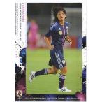 2013-14日本代表SE なでしこレギュラー#071 田中陽子