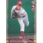 14BBM 楽天ゴールデンイーグルス E24 相原和友