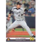14BBM 阪神タイガース T06 安藤優也
