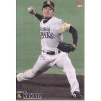 15カルビープロ野球チップス第2弾 #8