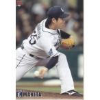 15カルビープロ野球チップス第3弾 #198 牧田和久（西武）