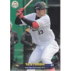 15BBM オリックスバファローズ Bs