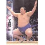 15BBM大相撲カード #30 玉鷲