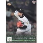 15BBM 阪神タイガース80周年カード #71 福原忍