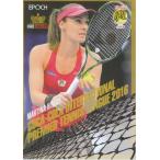 16EPOCH テニス IPTL #18 マルチナ・ヒンギス