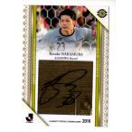 16Jカード 中村航輔 直筆サインカード 50枚限定