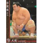 ショッピング大相撲 16BBM大相撲カード #6 琴奨菊
