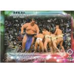 ショッピング大相撲 16BBM大相撲カード #82 オフショット 琴奨菊