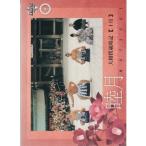 16BBM大相撲カード 彩 レギュラー #43 睦月 鶴竜