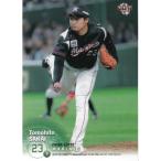 Yahoo! Yahoo!ショッピング(ヤフー ショッピング)18BBM 2ndバージョン #467 酒居知史