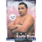 ショッピング大相撲 18BBM 大相撲カード Rikishi Early Days #55 鶴竜 力三郎
