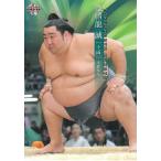 ショッピング大相撲 19BBM 大相撲カード レギュラー #48 徳勝龍 誠