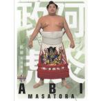 ショッピング大相撲 19BBM 大相撲カード 風 レギュラーカード #21 阿炎 政虎