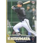 20BBM オリックス・バファローズ B