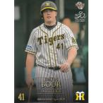 20BBM 阪神タイガース T53 ボー