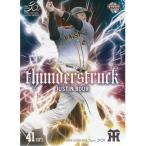 20BBM 阪神タイガース T79 ボー