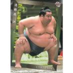 20BBM 大相撲カード #44 徳勝龍 誠 十両