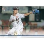 Yahoo! Yahoo!ショッピング(ヤフー ショッピング)21BBM 1stバージョン #089 酒居知史