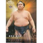 ショッピング大相撲 21BBM 大相撲カード レジェンド HEROES レギュラーカード #18 豪栄道　豪太郎