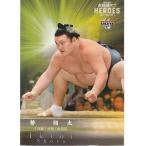 ショッピング大相撲 21BBM 大相撲カード レジェンド HEROES レギュラーカード #42 勢　翔太