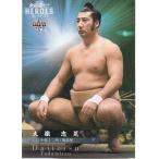 21BBM 大相撲カード レジェンド HEROES レギュラーカード #44 大徹　忠晃