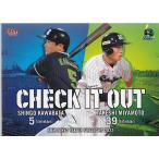 22BBM ヤクルトスワローズS78 川
