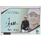 22EPOCH JLPGA ���q�S���t Rookies &amp; Winners �t�H�� �X�[�~�� ���M�T�C���J�[�h �z���O������ 30������