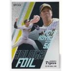 22 EPOCH NPBプロ野球カード 