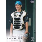 23BBM 1stバージョン #146 